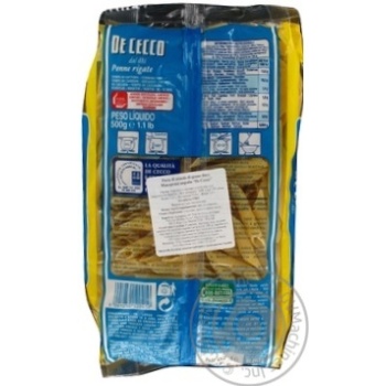 Макароны De Cecco пенне ригате 500г купить, цены на МегаМаркет - фото 6
