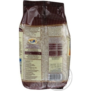 Groats rice basmati Avhust long grain white 2.5% 1000g sachet - buy, prices for MegaMarket - photo 4