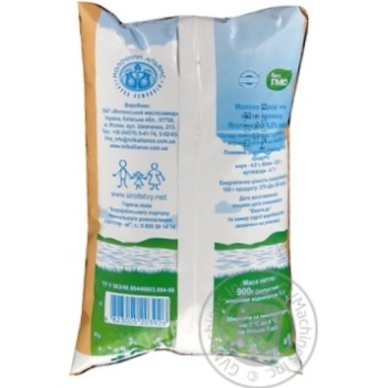 Baked milk Yagotinske 4% 900g plastic bag Ukraine - buy, prices for - photo 3