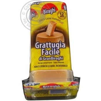 Cheese Biraghi hard 32% 200g - buy, prices for MegaMarket - photo 1