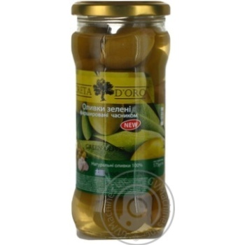 olive Creta d'oro green canned 350ml glass jar Greece - buy, prices for NOVUS - photo 1