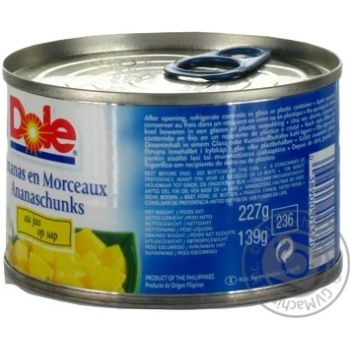 Pineapple slices Dole in pineapple juice 227g Philippines - buy, prices for - photo 2