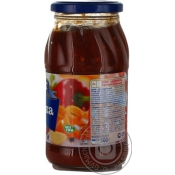 Sauce Chumak 500g glass jar Ukraine - buy, prices for NOVUS - photo 4