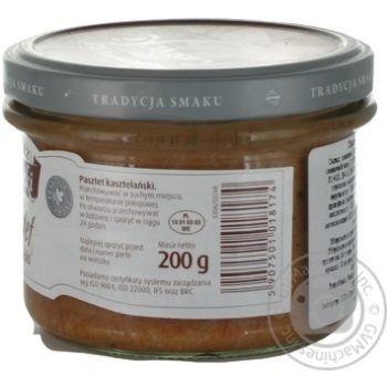 pate 200g - buy, prices for - photo 13