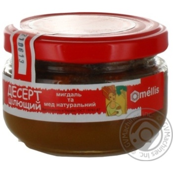 Honey honey 150g - buy, prices for NOVUS - photo 4