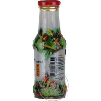 Sauce Kikkoman soya for salad 250g Germany - buy, prices for NOVUS - photo 2