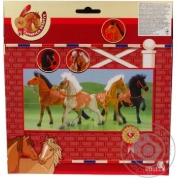 Simba Toy Horse 19cm 4 types 3+ - buy, prices for ULTRAMARKET - photo 2