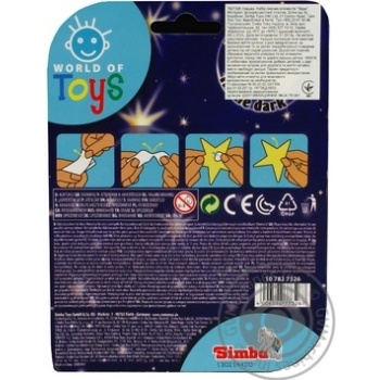 Іграшка Simba toys Зірки набір сяючих елементів купити, ціни на МегаМаркет - фото 2