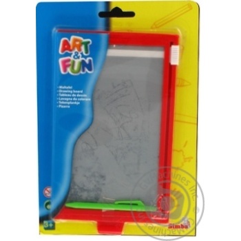 toy simba for drawing China - buy, prices for - photo 1