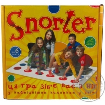 Game Sporter 6-12 years - buy, prices for MegaMarket - photo 1