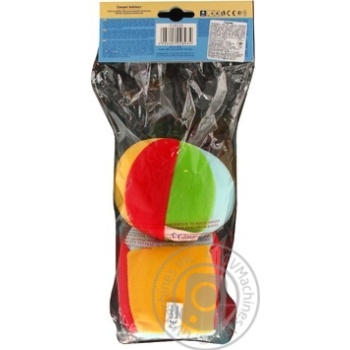 Canpol Babies Ball+Cube Rattle - buy, prices for MegaMarket - photo 2