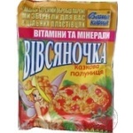 Каша овсяная Ваша Каша Овсяночка Сказочная Клубника с сахаром быстрого приготовления 35г Украина