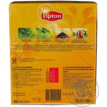 Black tea Lipton Earl Grey flavored 100х2g teabags Russia - buy, prices for - photo 2