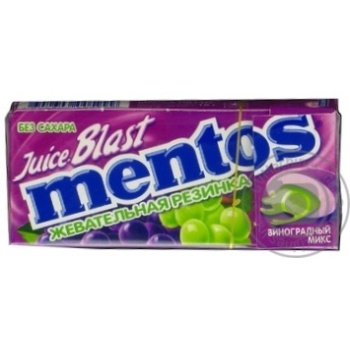 chewing gum mentos grapes 15g - buy, prices for - photo 6