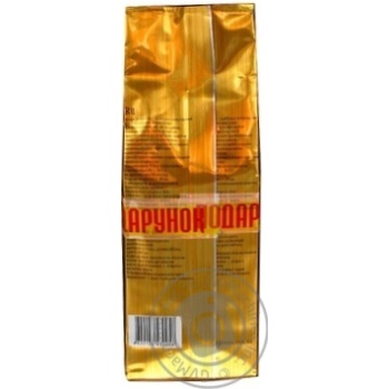 Natural ground roasted coffee Gemini Espresso 250g Ukraine - buy, prices for MegaMarket - photo 2