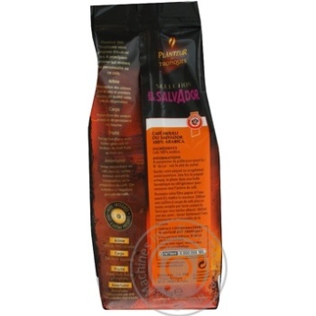 Natural ground roasted coffee Planteur Select Salvador 100% Arabica 250g France - buy, prices for NOVUS - photo 2