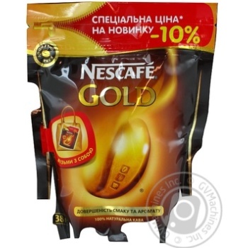 Natural instant sublimated coffee Nescafe Gold 38g Russia - buy, prices for - photo 2