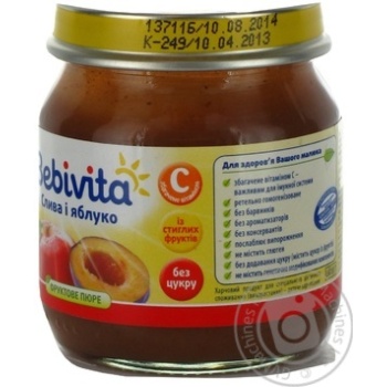 Puree Bebivita Plum-Apple sugar free with vitamin C for 5+ month old babies glass jar 100g Russia - buy, prices for - photo 10