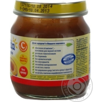 Puree Bebivita Plum-Apple sugar free with vitamin C for 5+ month old babies glass jar 100g Russia - buy, prices for - photo 7