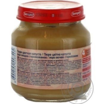 Puree Semper Cauliflower gluten salt and starch free with vitamin C for 4+ month old babies glass jar 125g Turkey - buy, prices for - photo 6