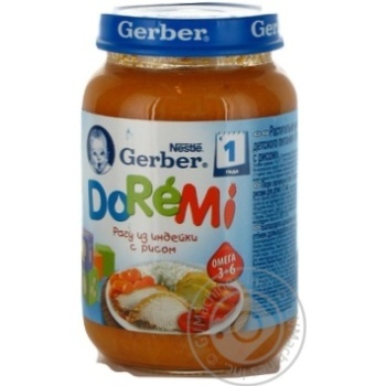 Пюре овочево-м'ясне Гербер Рагу з індички з рисом для дітей з 1 року скляна банка 200г Фінляндія Пюре овочево-м'ясне Гербер Рагу з індички з рисом для дітей з 1 року скляна банка 200г Фінляндія - купити, ціни на - фото 5