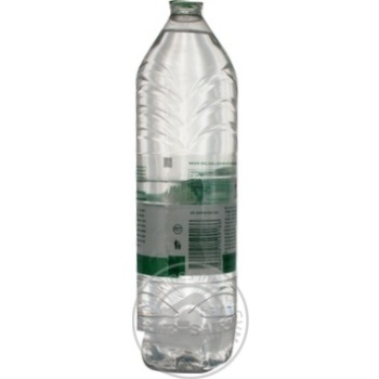 Still water Sairme 1,5l - buy, prices for MegaMarket - photo 2