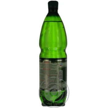 Sparkling natural mineral water Essentuki plastic bottle 1000ml Russia - buy, prices for NOVUS - photo 2