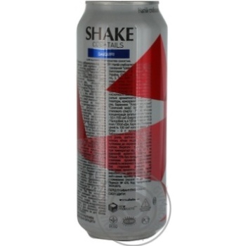 Low-alcohol drink Shake Daiquiri 7%alc. 500ml - buy, prices for MegaMarket - photo 3