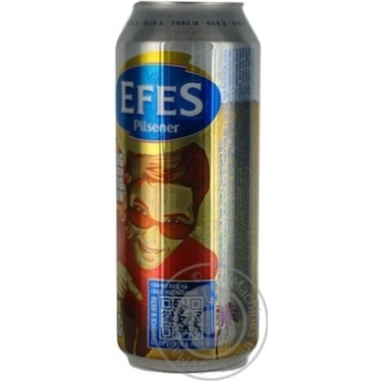 Pasteurized lager Efes Pilsener can 5%alc 1000ml Russia - buy, prices for NOVUS - photo 4