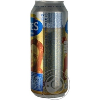 Pasteurized lager Efes Pilsener can 5%alc 1000ml Russia - buy, prices for - photo 3