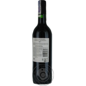 Baron de Monroe Cabernet Sauvignon red dry wine 12.5% 750ml - buy, prices for ULTRAMARKET - photo 4