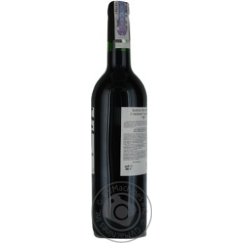 Baron de Monroe Cabernet Sauvignon red dry wine 12.5% 750ml - buy, prices for NOVUS - photo 5