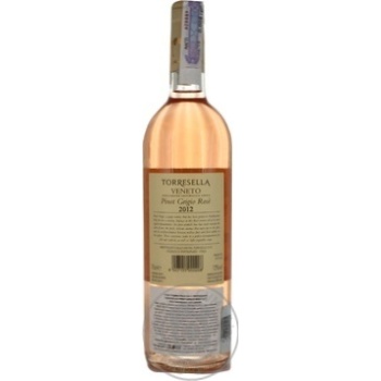 Вино Torresella Pinot Grigio Rose рожеве сухе 0.75л x3 купить, цены на МегаМаркет - фото 3
