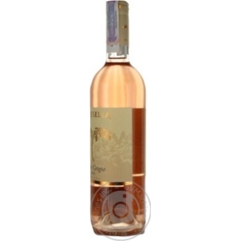 Wine pinot grigio pink dry 12% 750ml glass bottle Italy - buy, prices for MegaMarket - photo 2