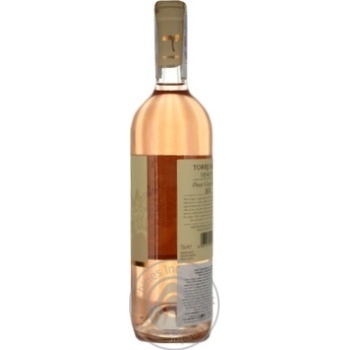Вино Torresella Pinot Grigio Rose рожеве сухе 0.75л x3 купити, ціни на МегаМаркет - фото 4