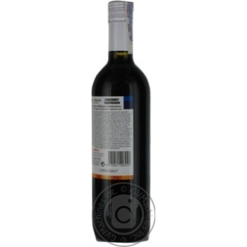 Вино Don Simon Cabernet Sauvignon червоне сухе 0.75л х12 купить, цены на МегаМаркет - фото 6