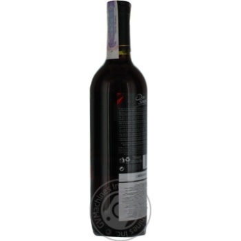 Вино Don Simon Tinto червоне сухе 11% 0,75л купити, ціни на МегаМаркет - фото 2