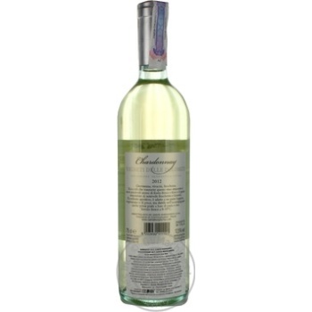 Вино бiле сухе Chardonnay Santa Margherita 0,75л - купити, ціни на - фото 6