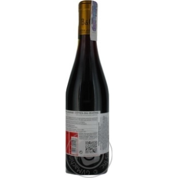 Вино Barton&Guestier Cotes du Rhone красное сухое 0,75л купить, цены на МегаМаркет - фото 6