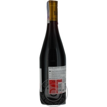 Вино Barton&Guestier Cotes du Rhone красное сухое 0,75л купить, цены на МегаМаркет - фото 2