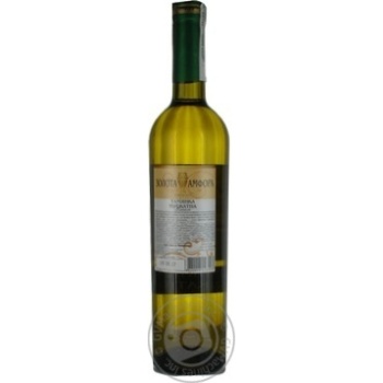 wine muscat zolota amfora tamyanka 12% 700ml glass bottle Ukraine - buy, prices for - photo 10