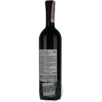 Wine saperavi Ge napareuli Kindzmarauli red semisweet 12.5% 750ml glass bottle Georgia - buy, prices for MegaMarket - photo 5