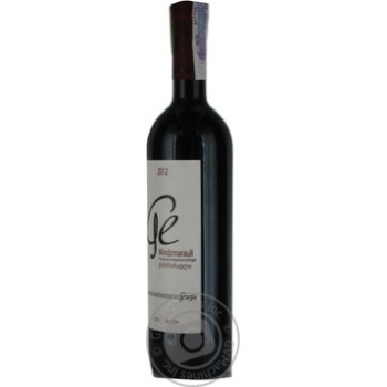Wine saperavi Ge napareuli Kindzmarauli red semisweet 12.5% 750ml glass bottle Georgia - buy, prices for MegaMarket - photo 3