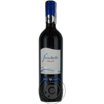 Wine Private import red semisweet 10% 750ml glass bottle Italy - buy, prices for MegaMarket - photo 1