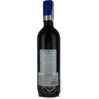 Wine Private import red semisweet 10% 750ml glass bottle Italy - buy, prices for MegaMarket - photo 3