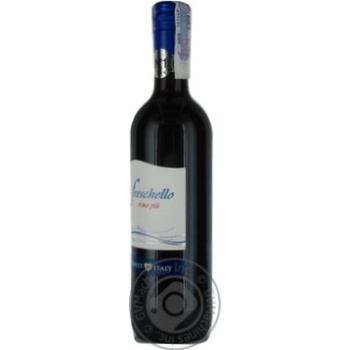 Wine Private import red semisweet 10% 750ml glass bottle Italy - buy, prices for MegaMarket - photo 5
