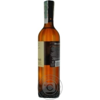 Wine Bolgrad white semisweet 13% 750ml glass bottle Ukraine - buy, prices for MegaMarket - photo 4