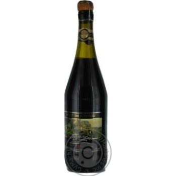 Вино червоне ігристе напівсолодке Bosco Lambrusco 8% 0,75л - купить, цены на NOVUS - фото 3