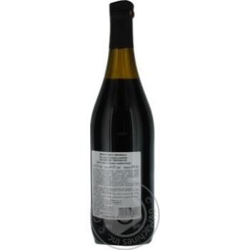 Sparkling wine 8% 750ml glass bottle Italy - buy, prices for NOVUS - photo 5