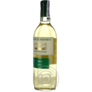 Wine Baron de monroe white semisweet 11% 750ml glass bottle France - buy, prices for MegaMarket - photo 8